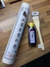 IMG_4990.jpeg