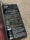 IMG_9044.jpeg