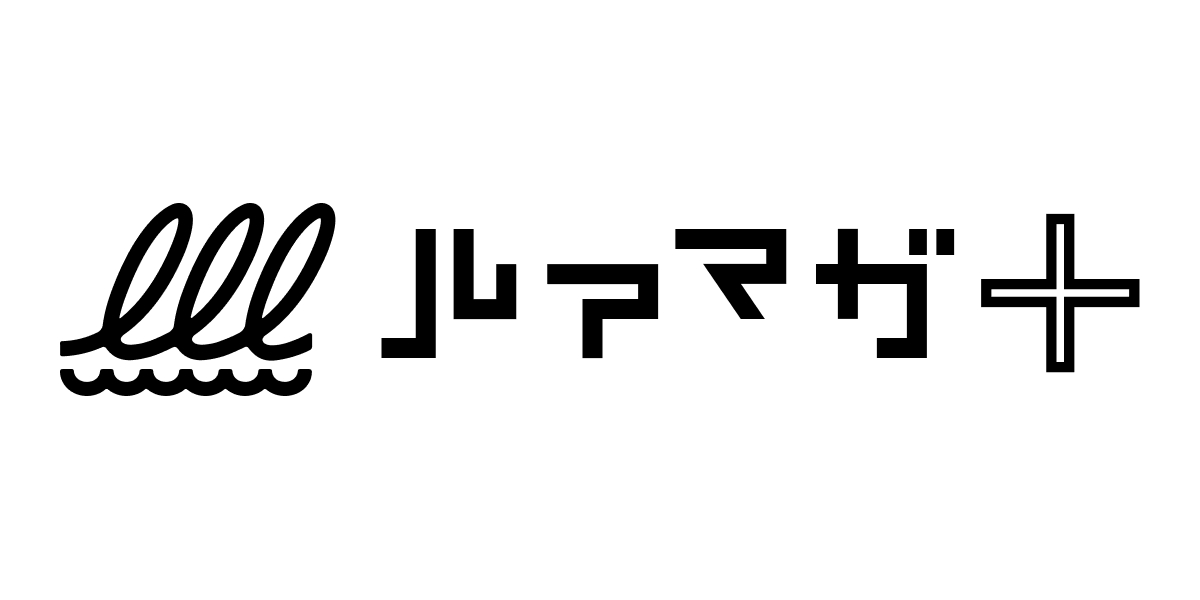 plus.luremaga.jp