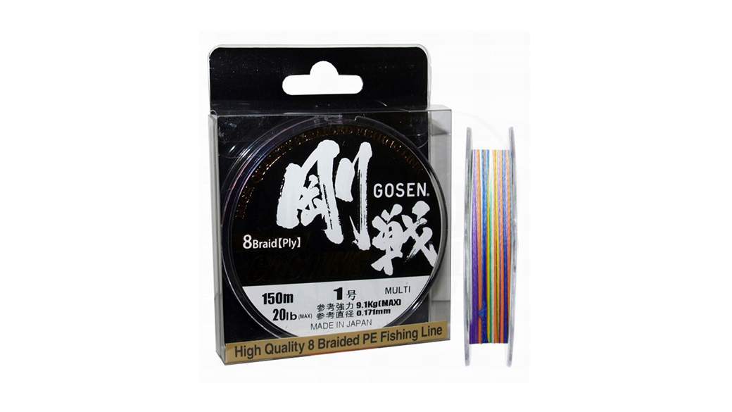 gosen-casting-8-braid-150-m-multi.jpg