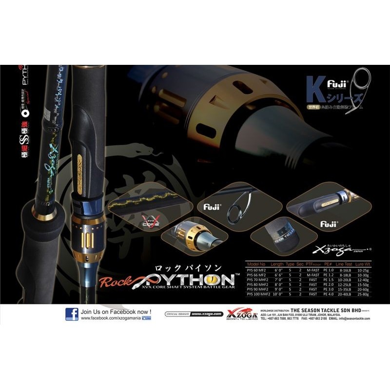 www.maxpesca.es
