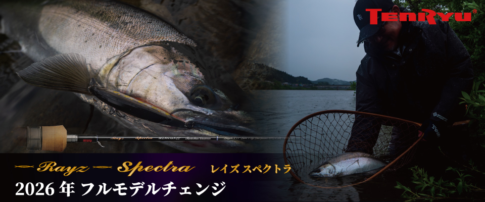 fishing.tenryu-magna.com
